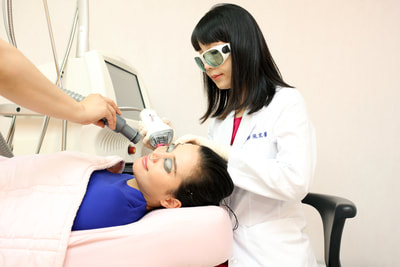 Dr. Chang's Cosmetic Clinic