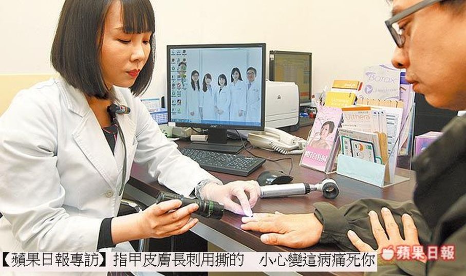圖片